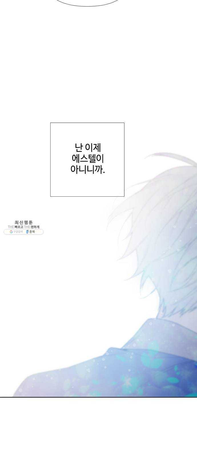 1625175244392.jpeg