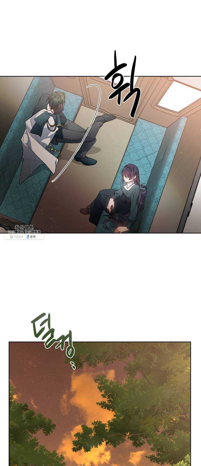 1625175245621.jpeg