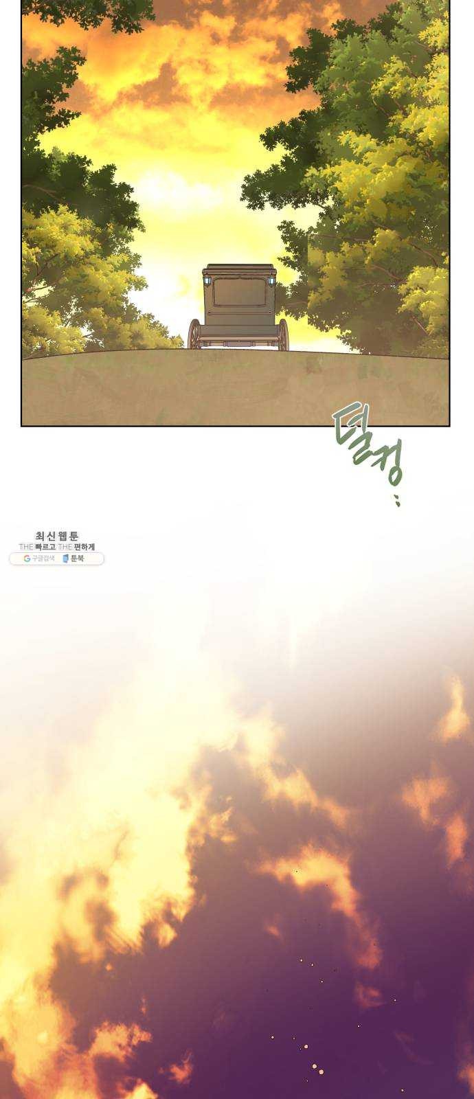 1625175245724.jpeg
