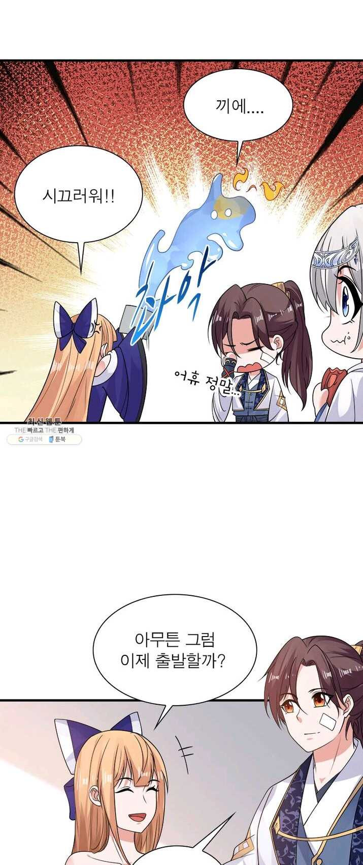 1625173003492.jpeg
