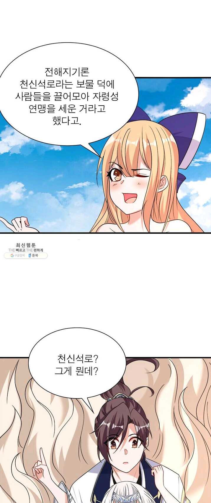 1625173004955.jpeg
