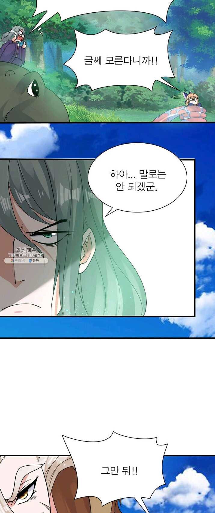 1625173006997.jpeg