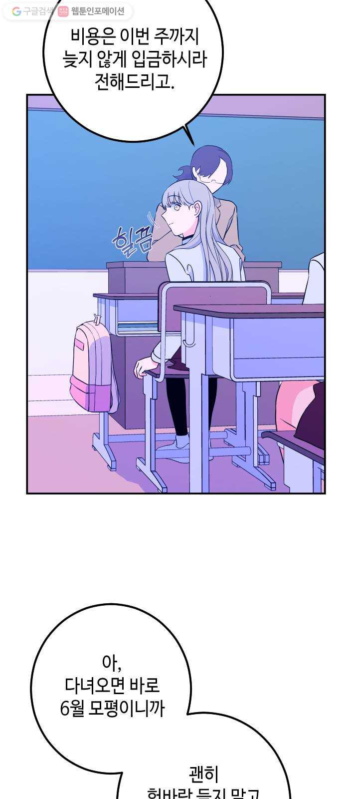 1625175194158.jpeg