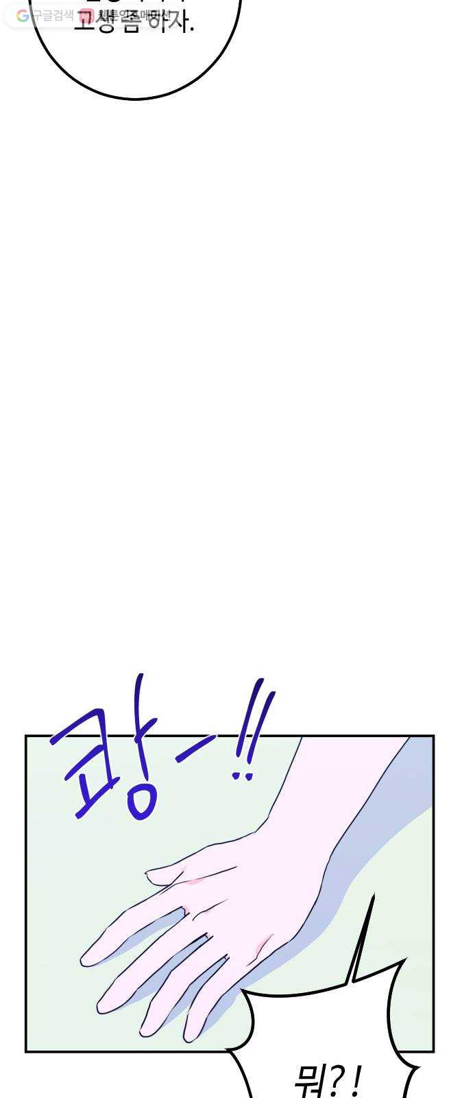 1625175195107.jpeg