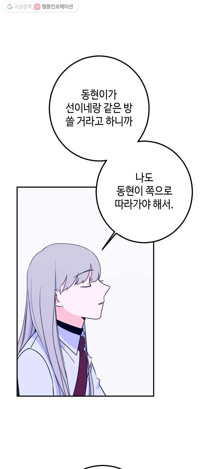 1625175195318.jpeg