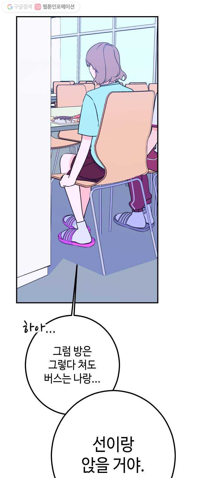 1625175195826.jpeg