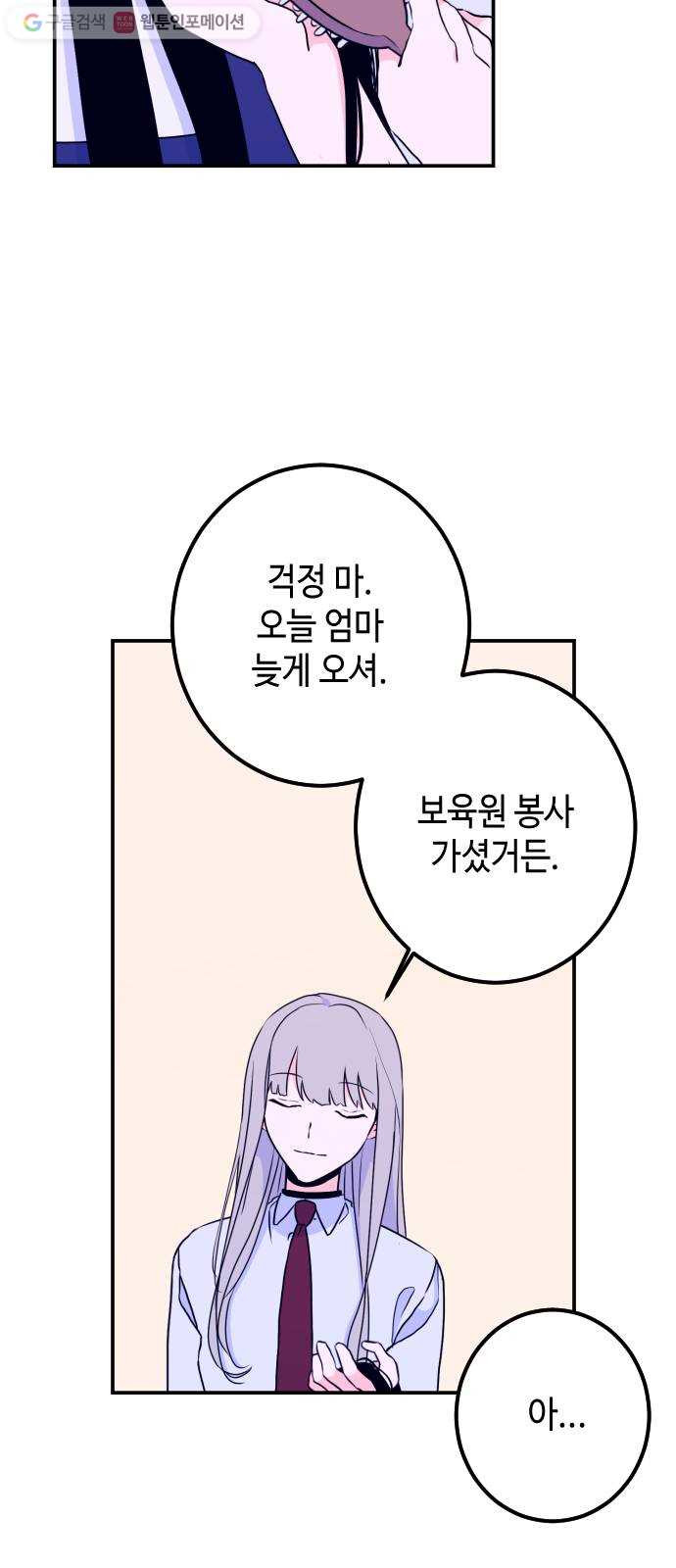 1625175196958.jpeg
