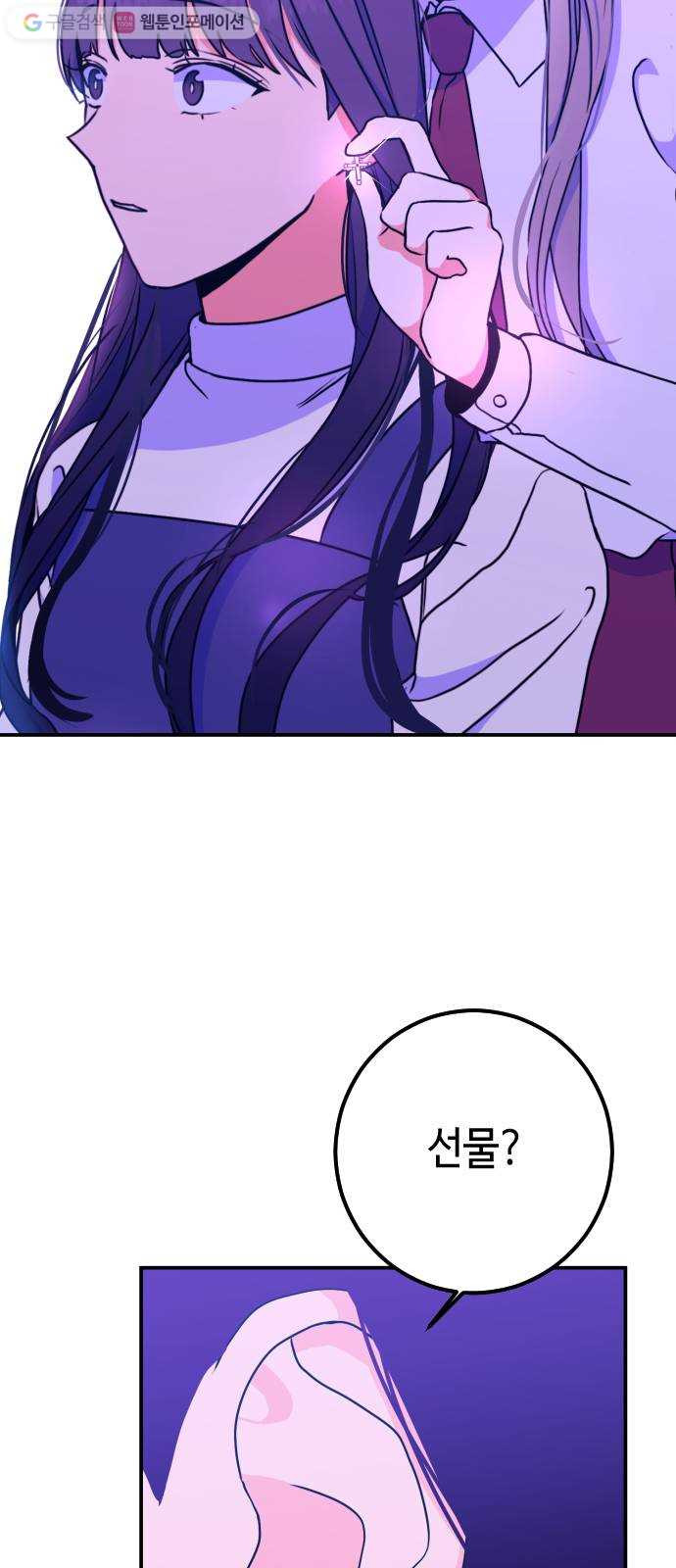 1625175197584.jpeg