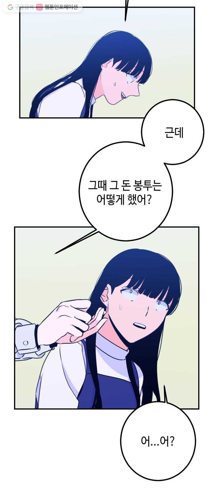 1625175198710.jpeg
