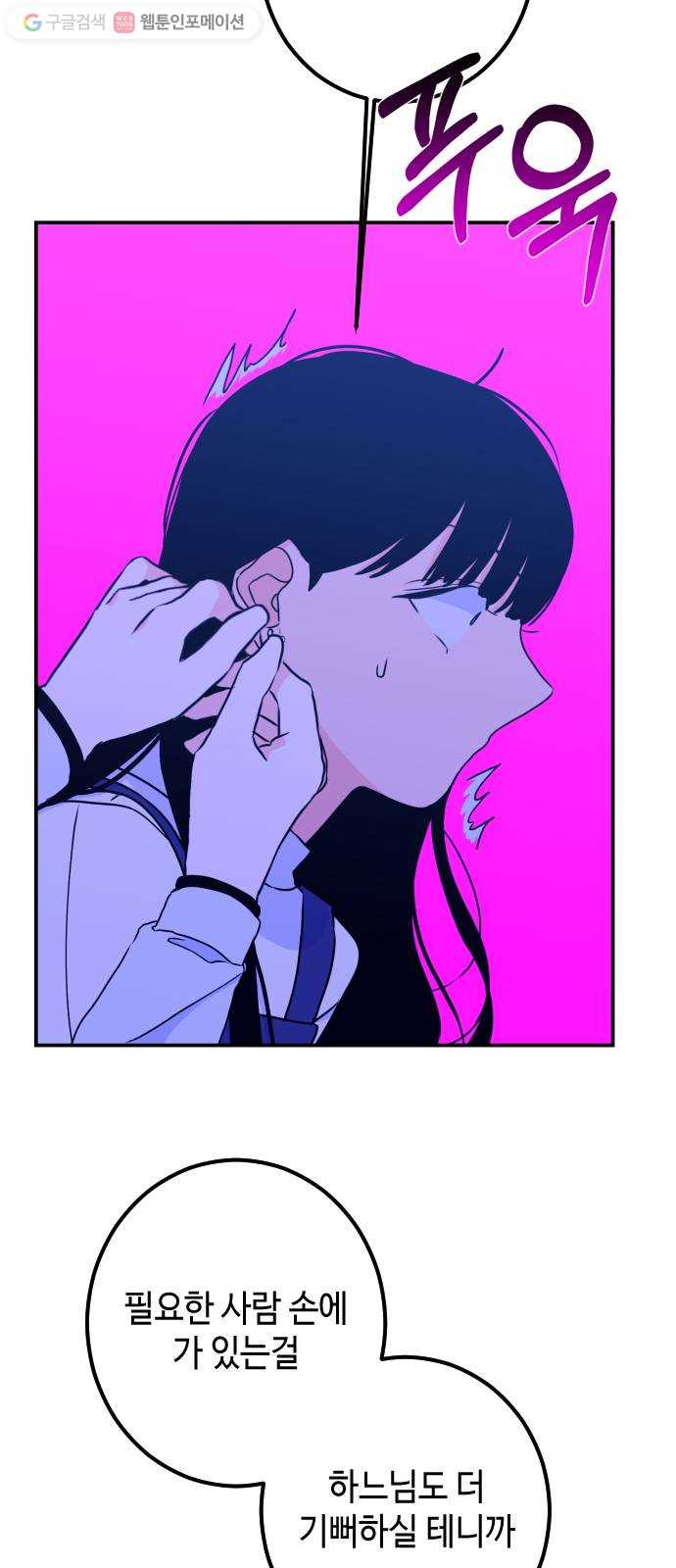 1625175199024.jpeg