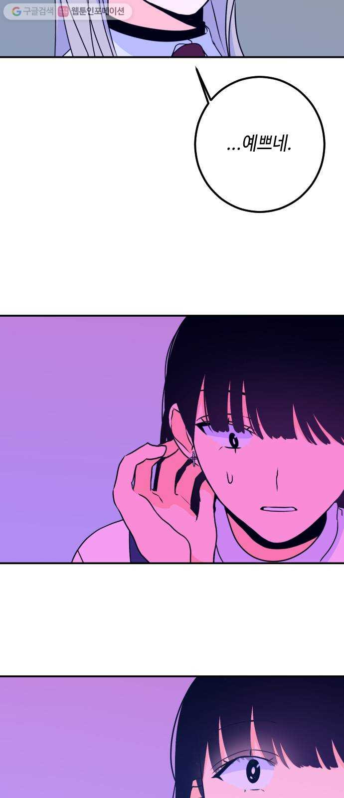 1625175199235.jpeg