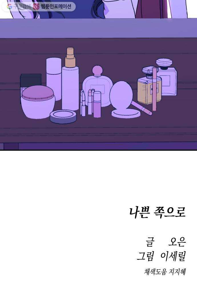 1625175199440.jpeg