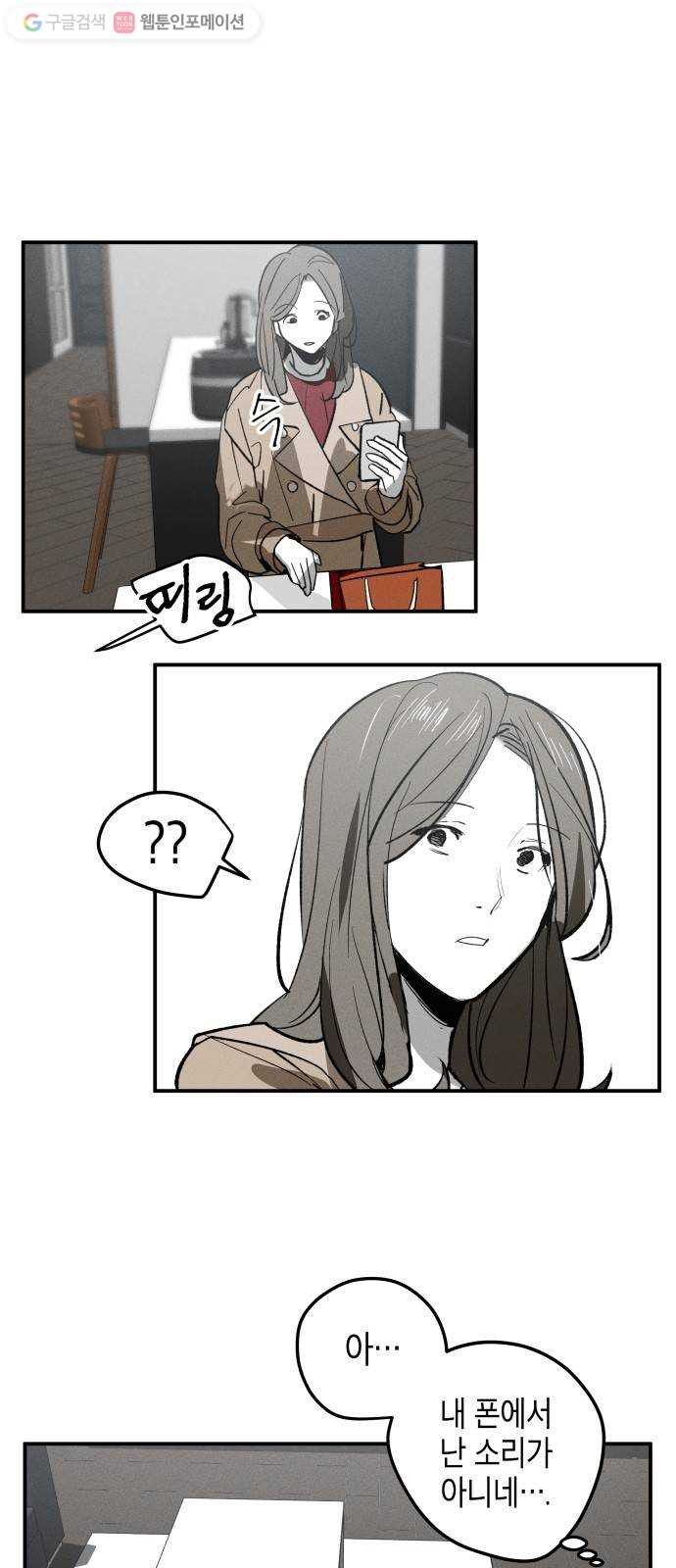 1625189351652.jpeg