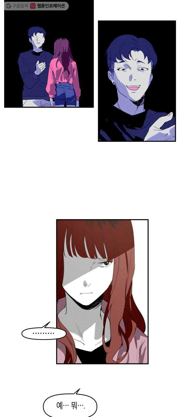 1625189416238.jpeg