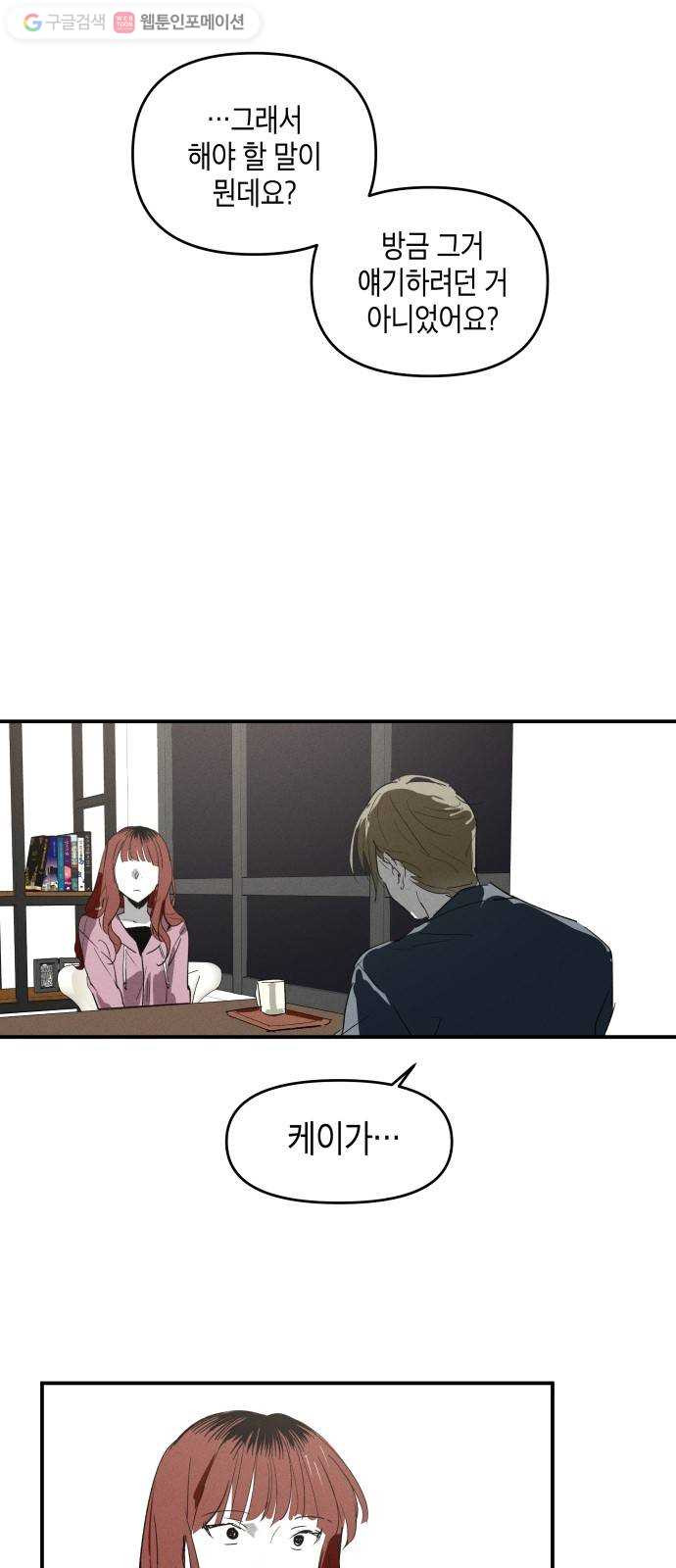 1625189416460.jpeg