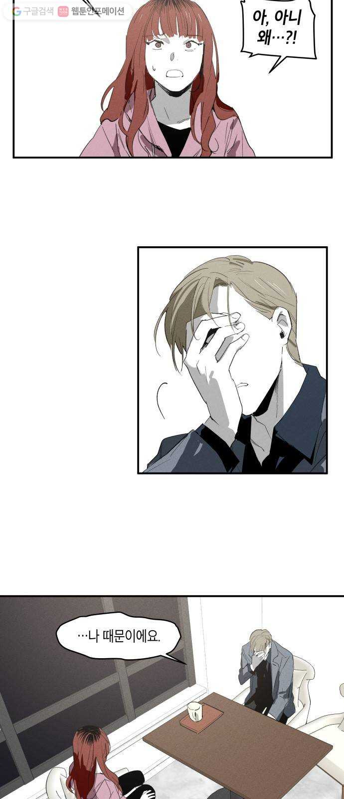 1625189416785.jpeg