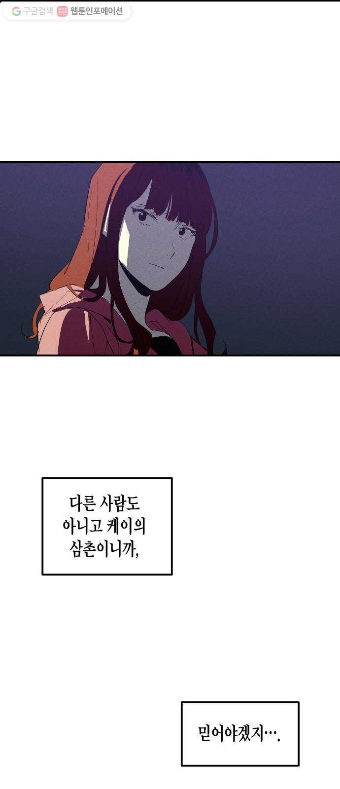 1625189419576.jpeg