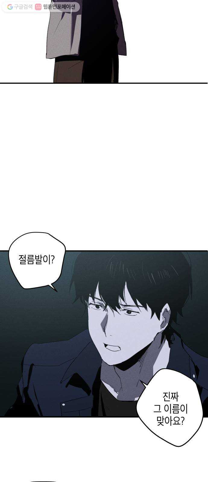 1625189420931.jpeg