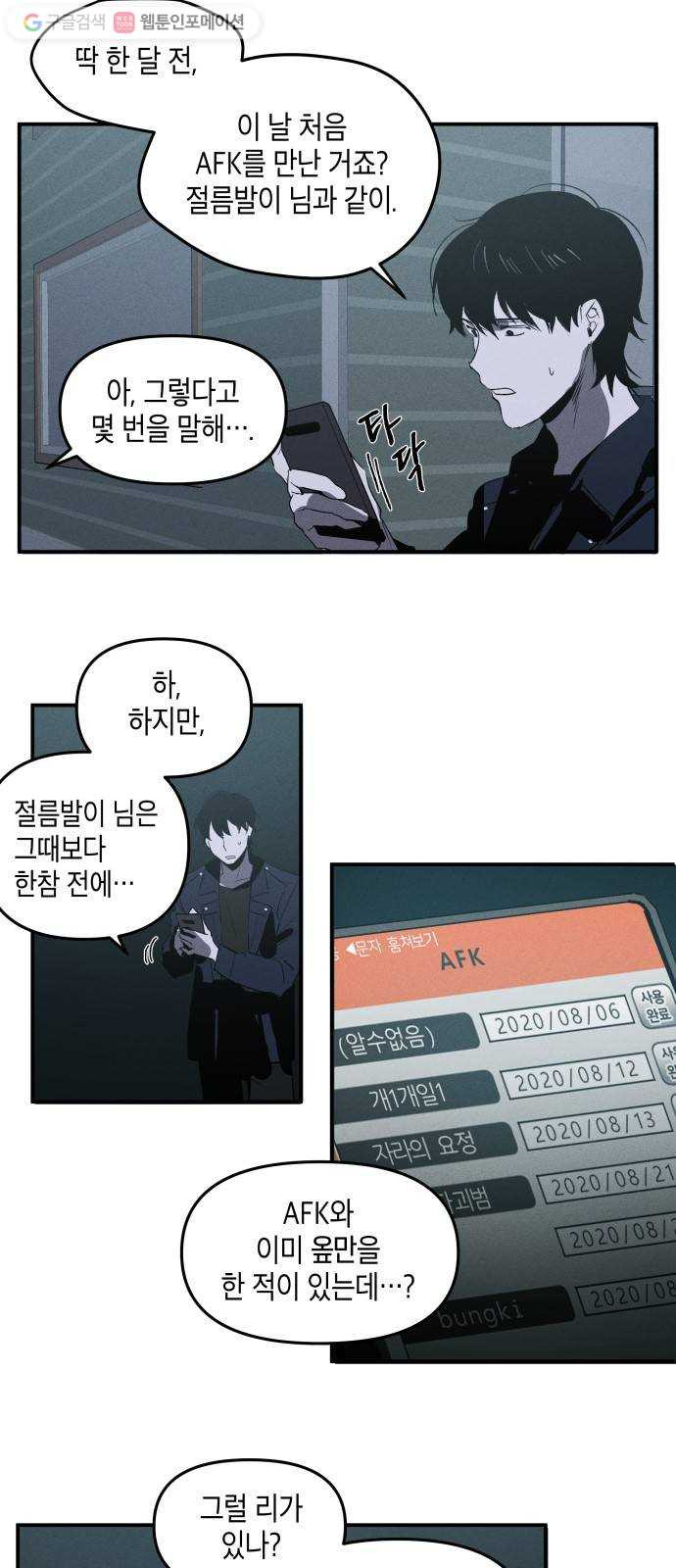 1625189421033.jpeg