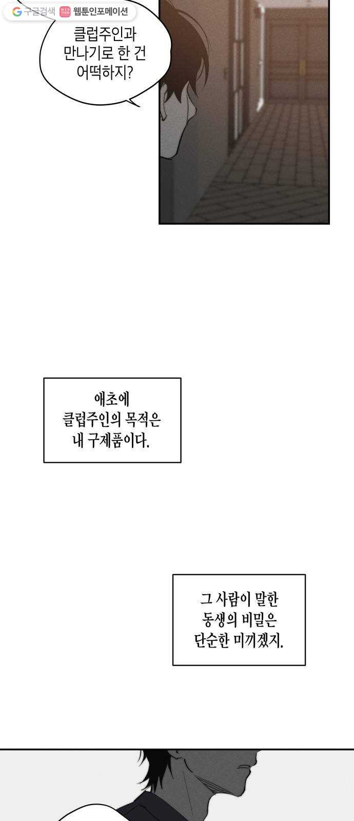1625189770673.jpeg