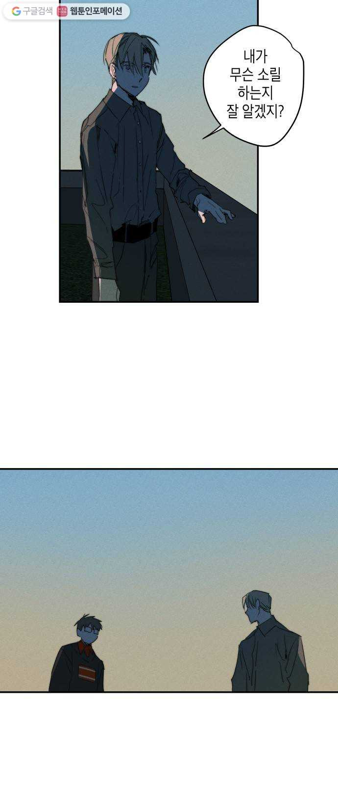 1625189773161.jpeg