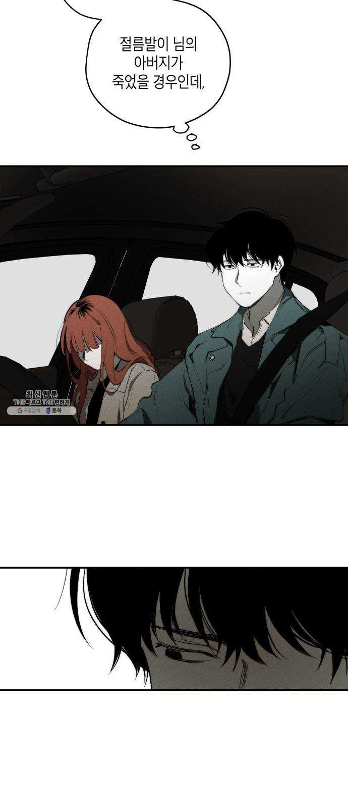 1625189962058.jpeg