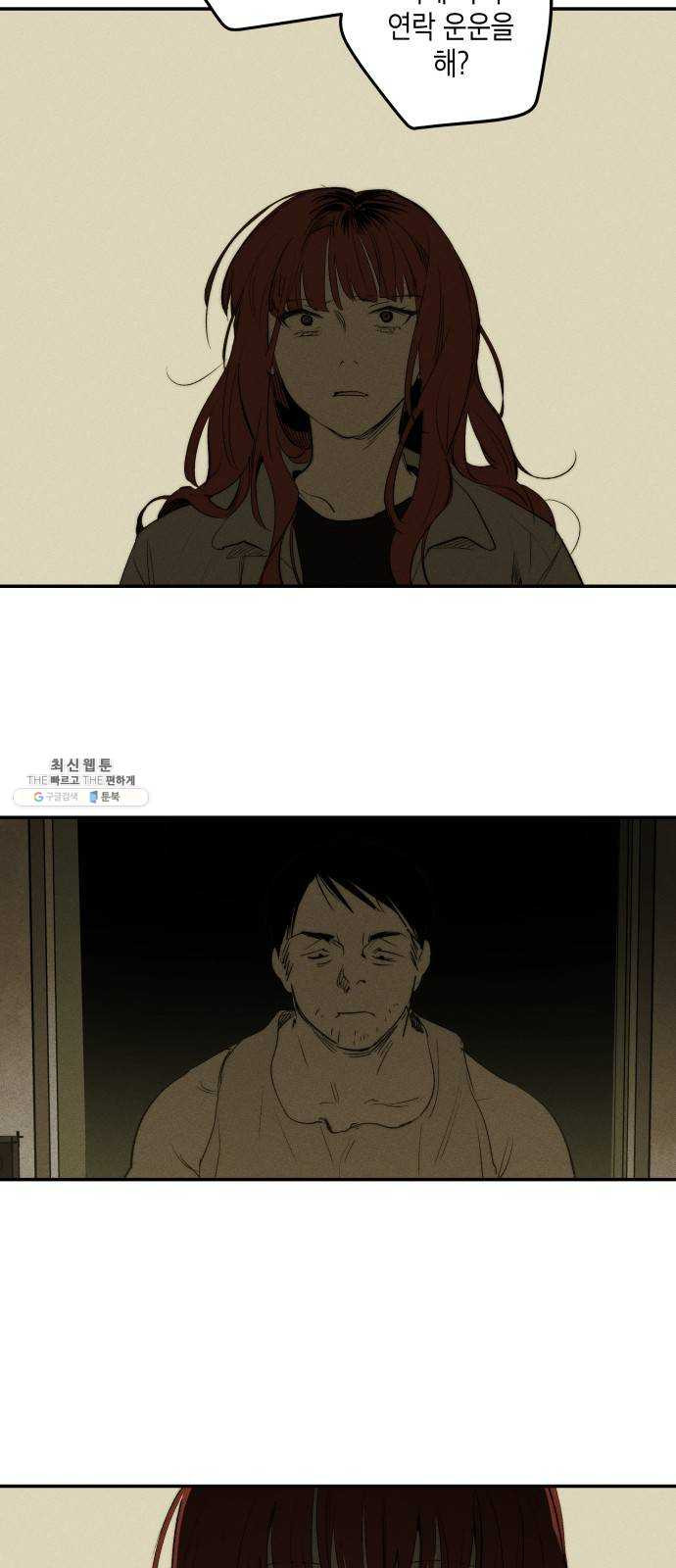 1625189963487.jpeg