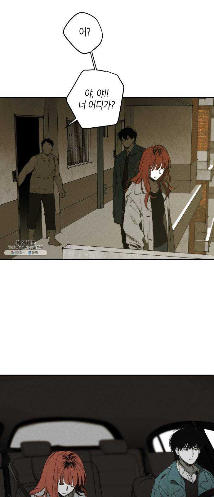 1625189963793.jpeg