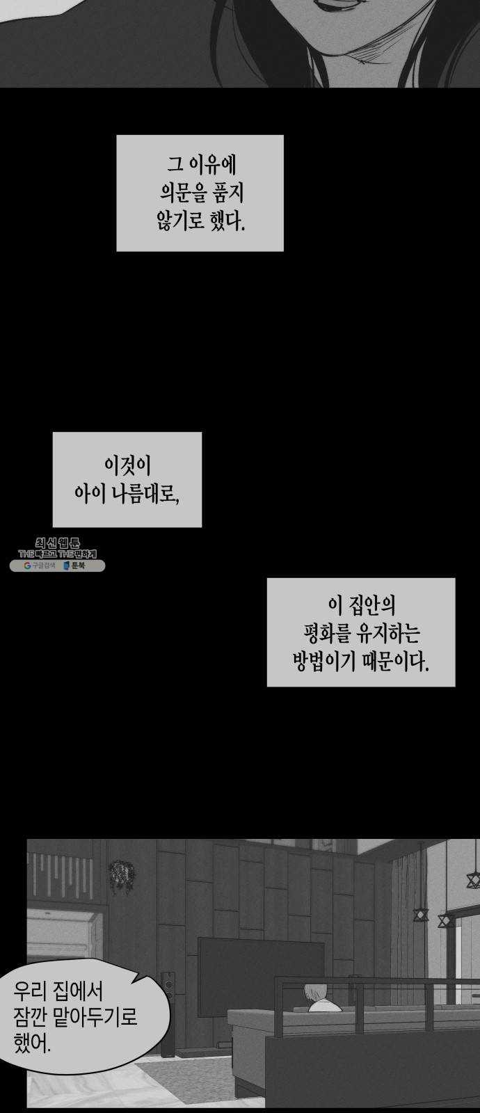 1625190071485.jpeg