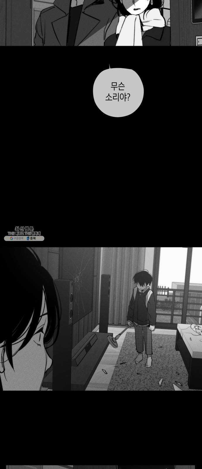 1625190075333.jpeg
