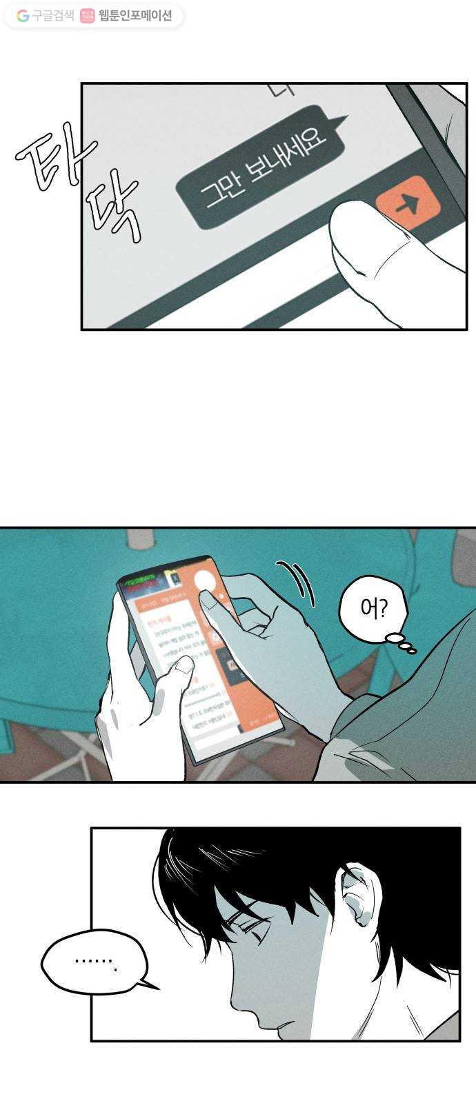 1625189296447.jpeg