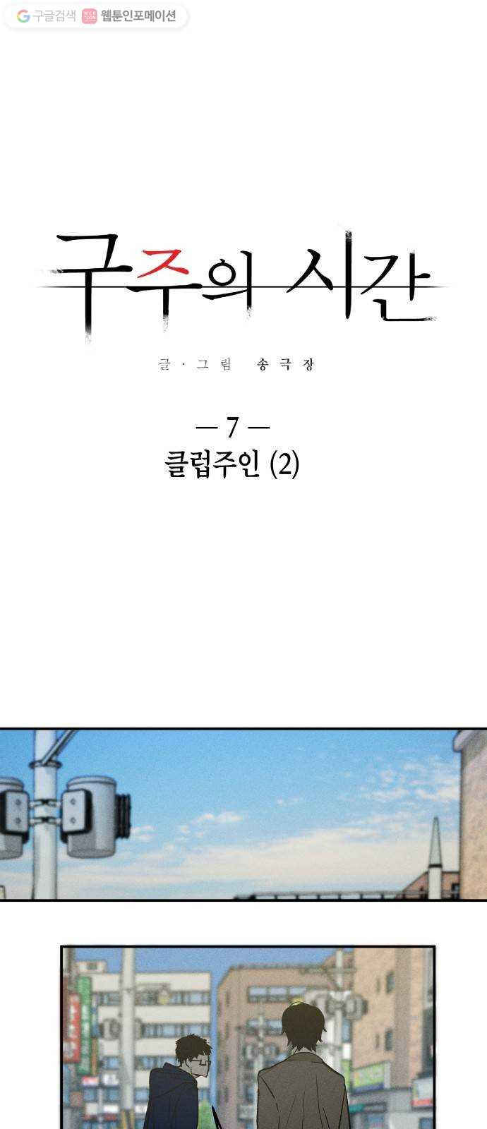 1625189297707.jpeg