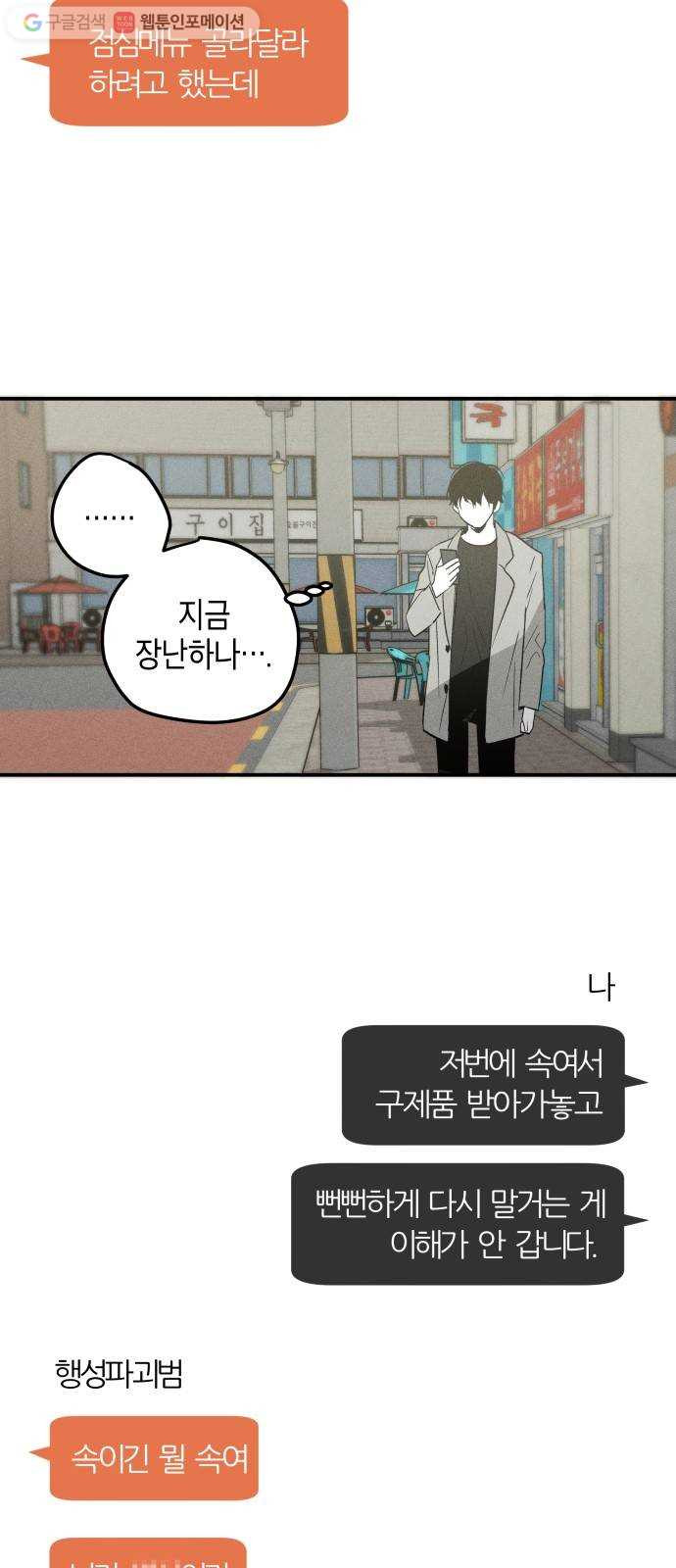 1625189298117.jpeg