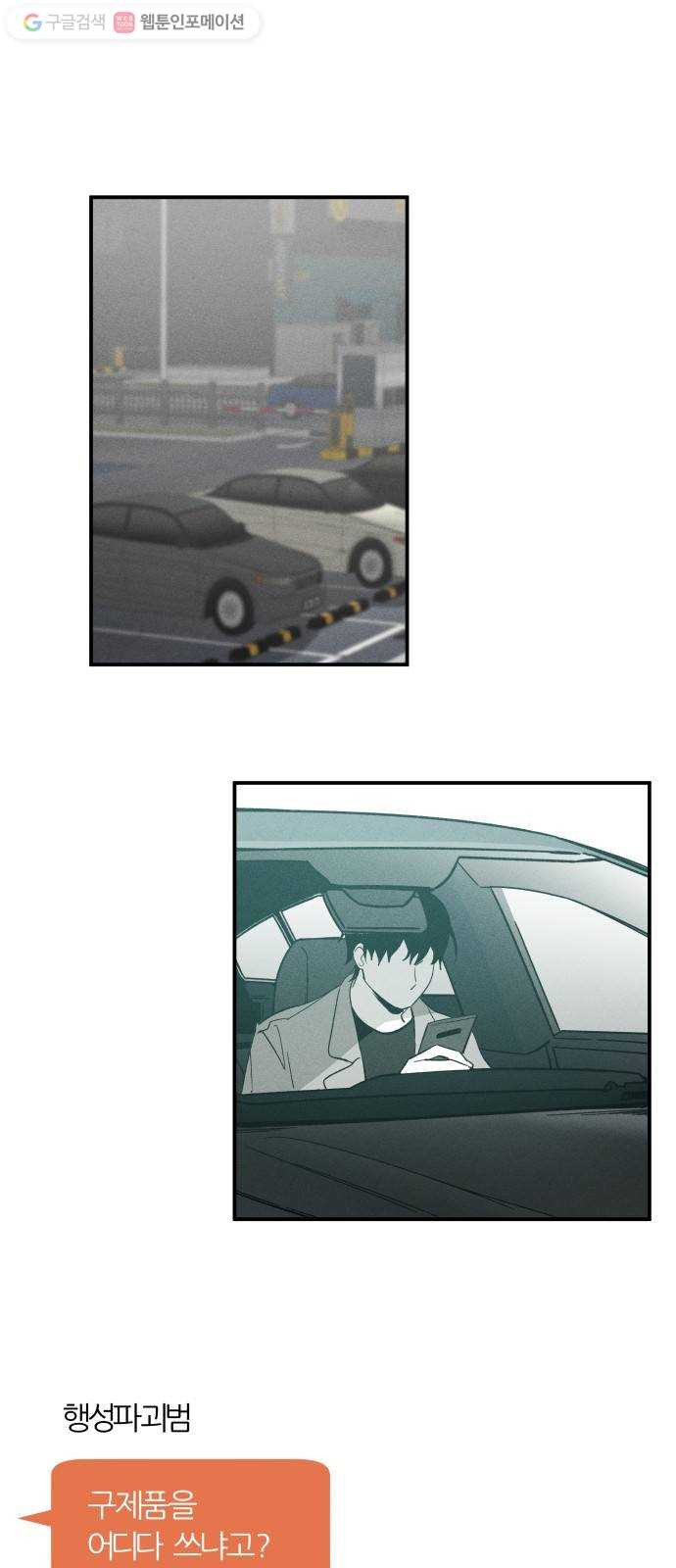 1625189298632.jpeg