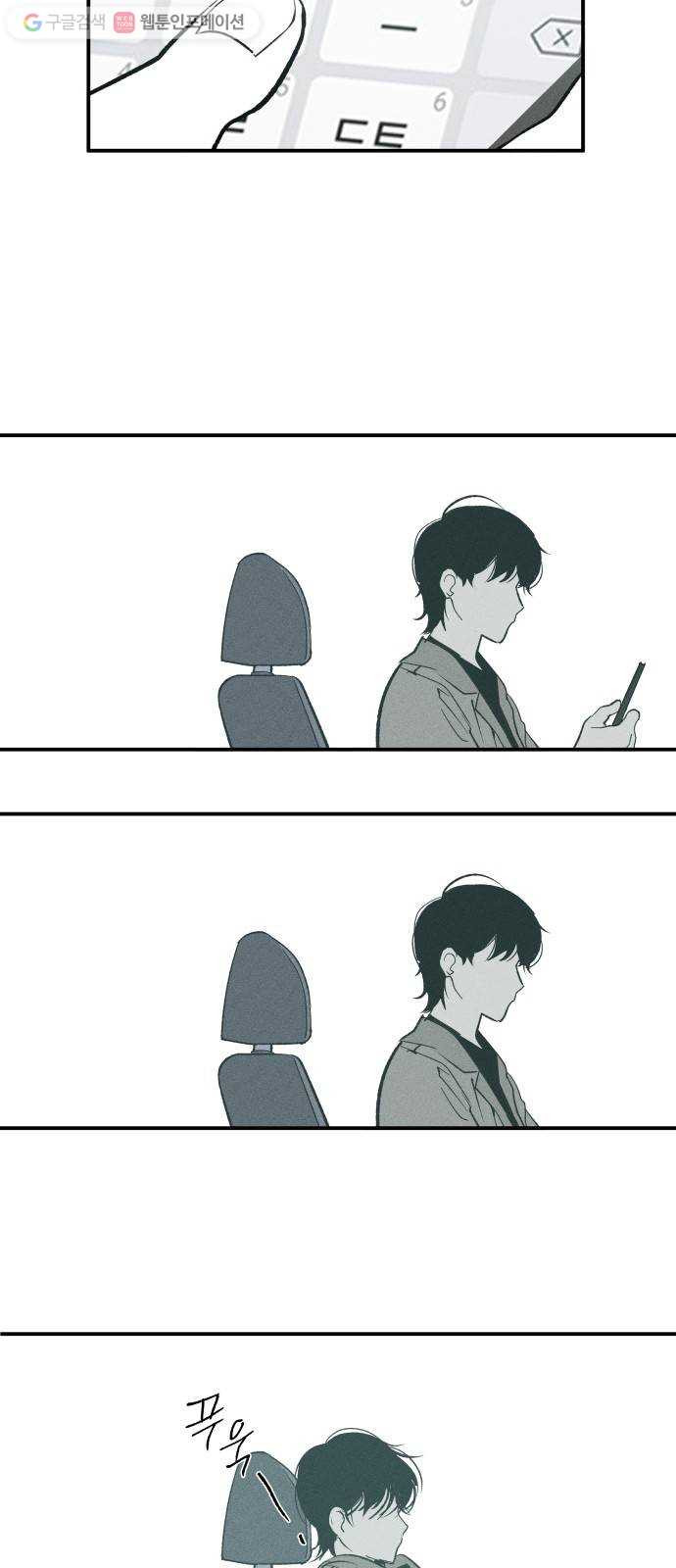 1625189299759.jpeg