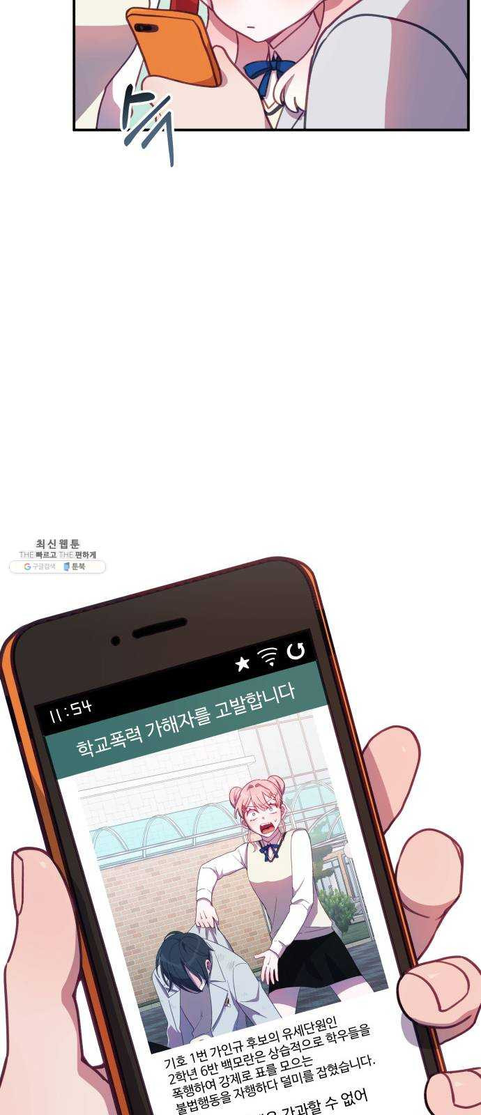 1625183304991.jpeg