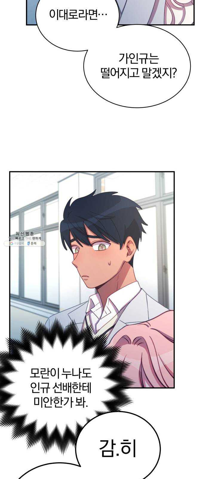 1625183305208.jpeg