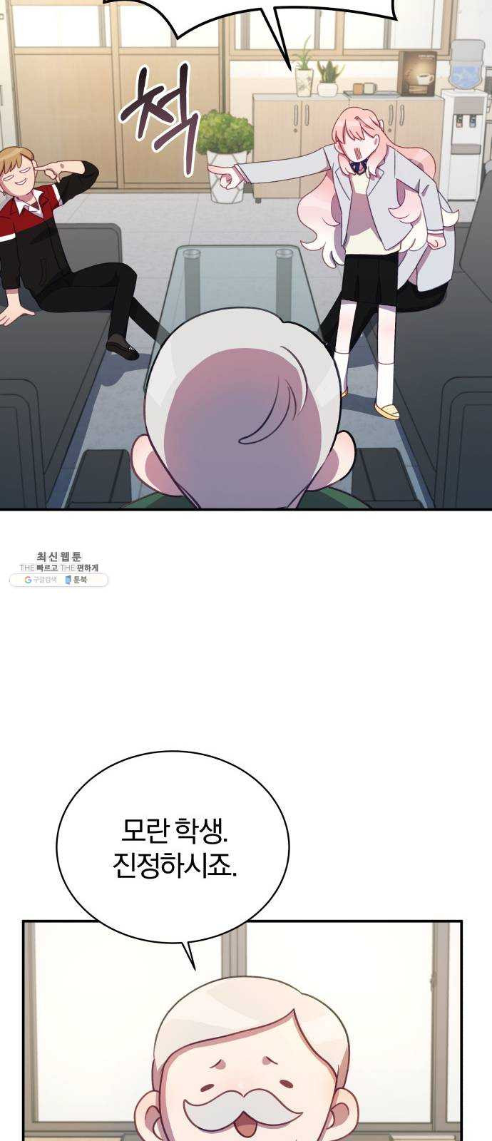 1625183305822.jpeg