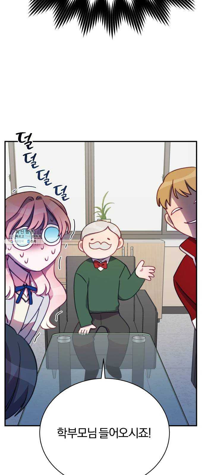 1625183306438.jpeg