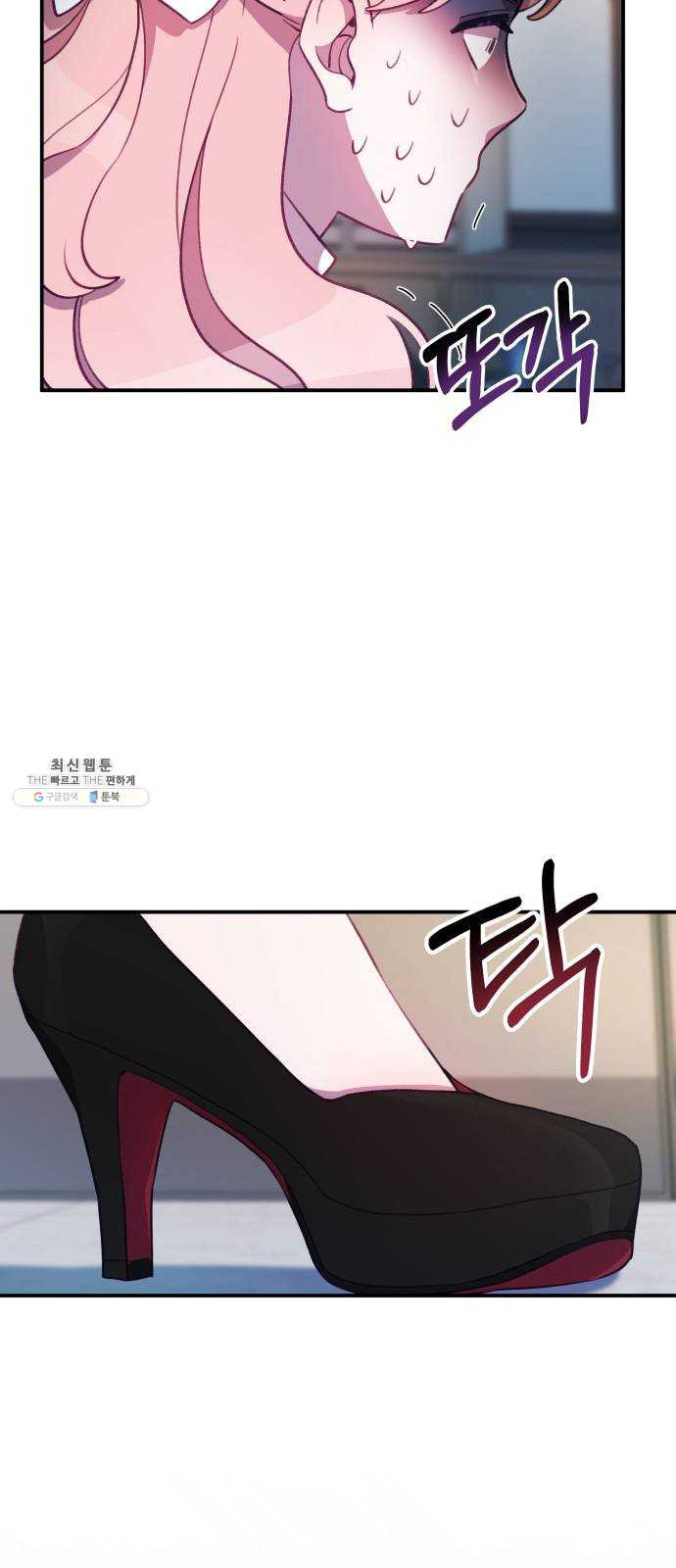 1625183306949.jpeg