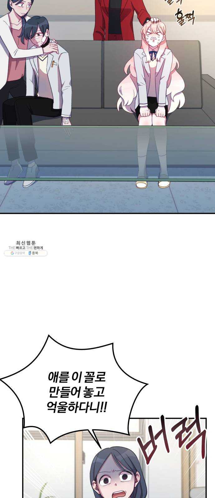 1625183307357.jpeg