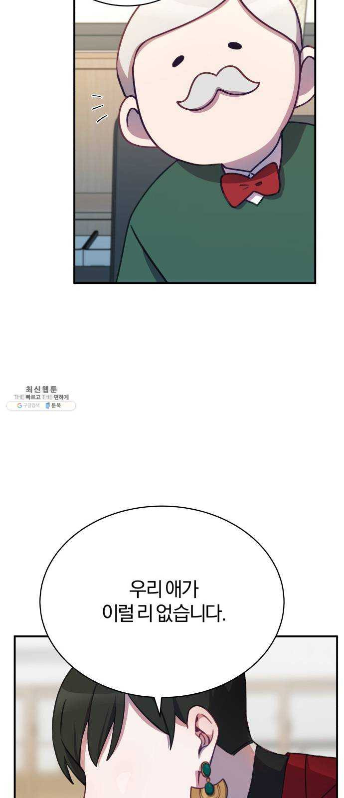 1625183307766.jpeg