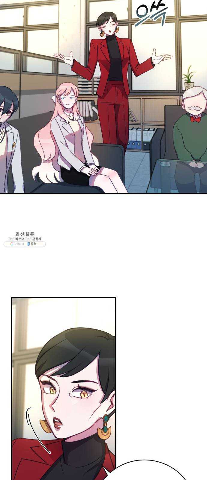 1625183309621.jpeg