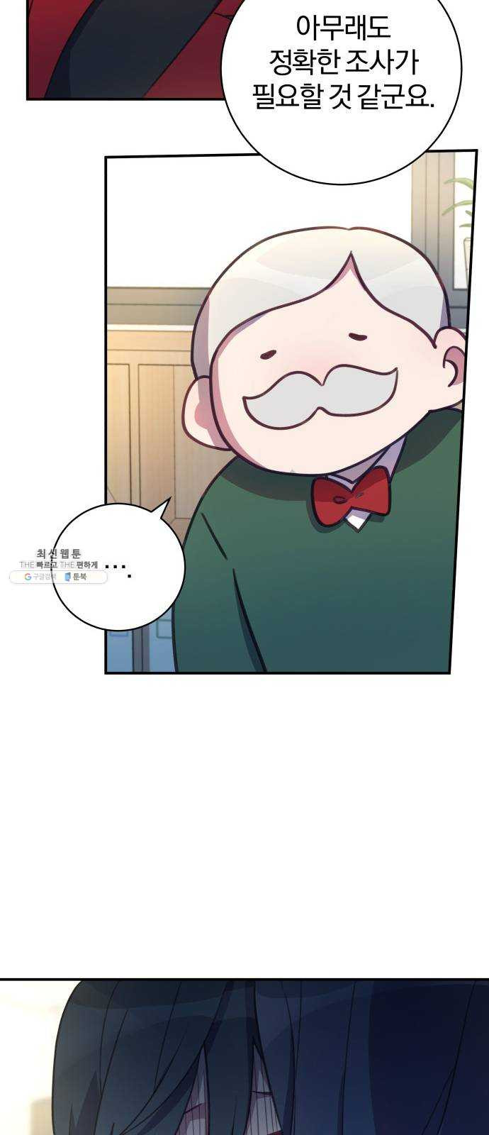 1625183309723.jpeg
