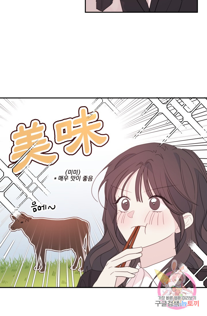 1626757905385.jpeg