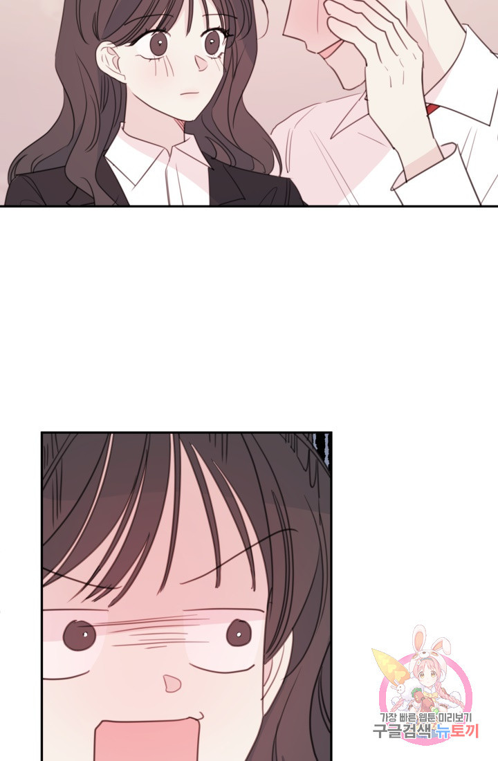 1626757906400.jpeg