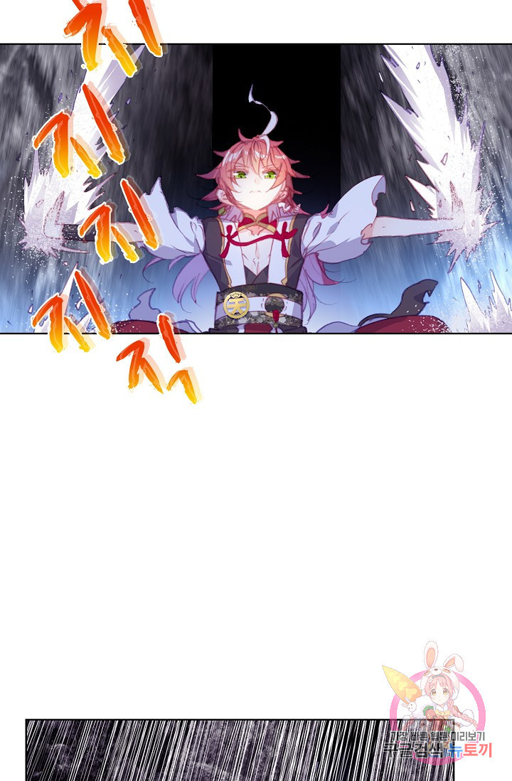 1626845599501.jpeg