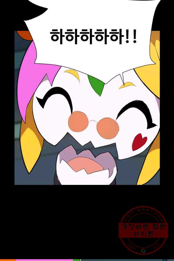 1627102520155.jpeg