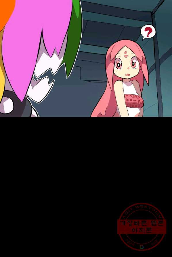 1627102520257.jpeg