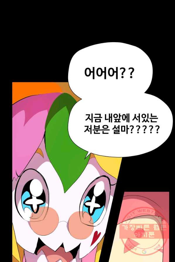 1627102520368.jpeg